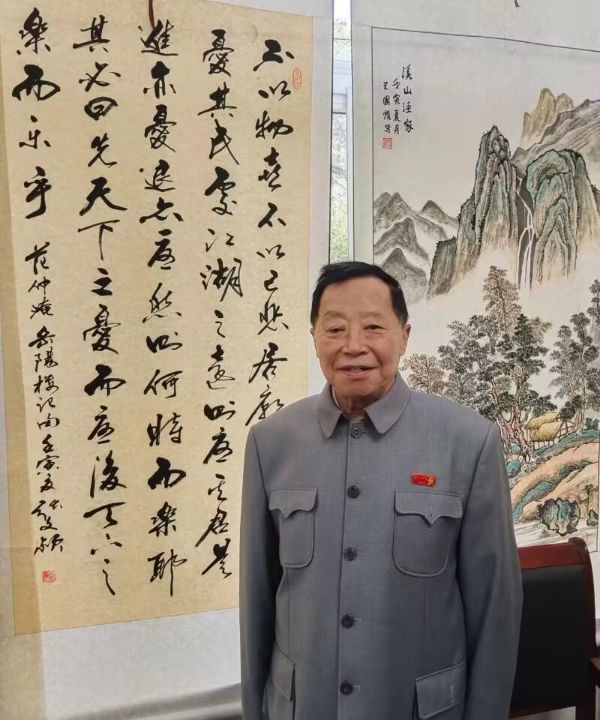 QQ图片20230430172451_1682846831.jpg