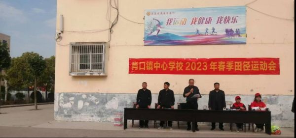 图片6_1682779569.jpg
