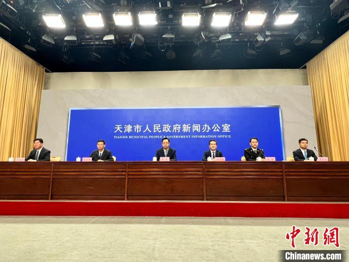 截至目前，天津自贸试验区已累计实施581项制度创新措施