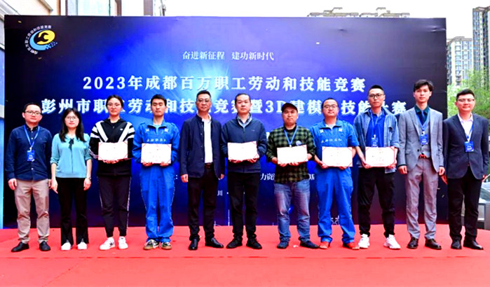 ee33d5acadd84c2023245e2d93f5b692_副本.jpg