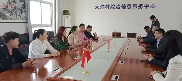 QQ图片20230502084548_1682988951_1682996517.jpg