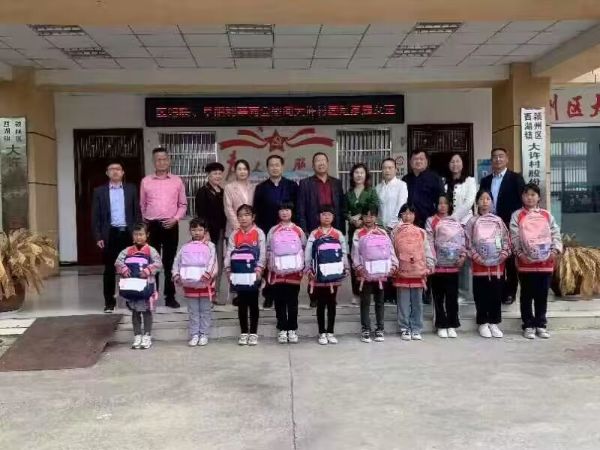 QQ图片20230502110122_1682996553.jpg