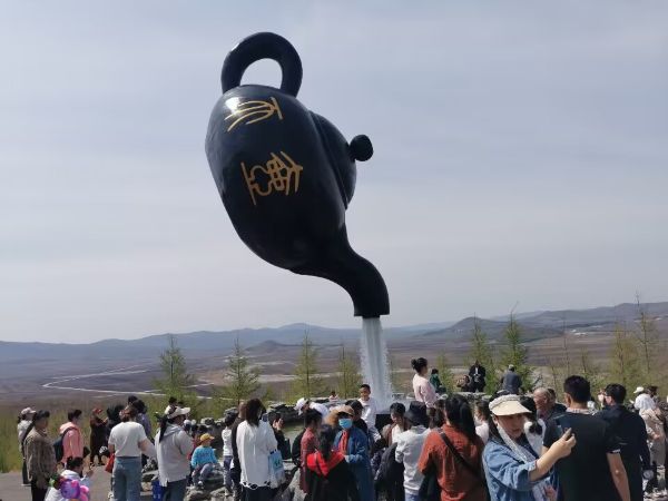 QQ图片20230503202826_1683117007.jpg