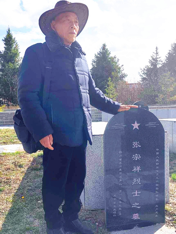 图片1_副本.jpg