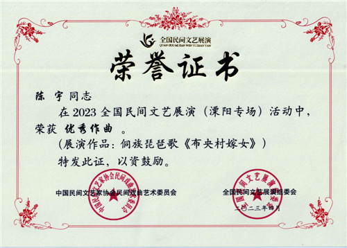 微信图片_20230504203450.jpg