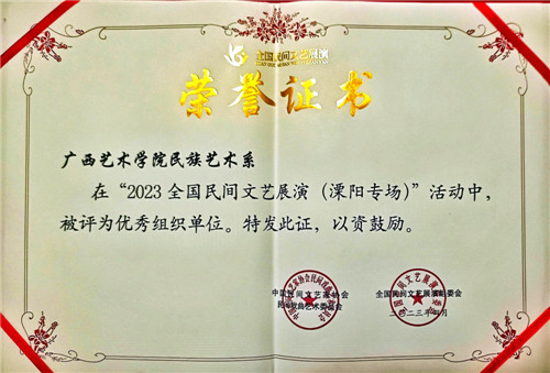 微信图片_20230504203439.jpg