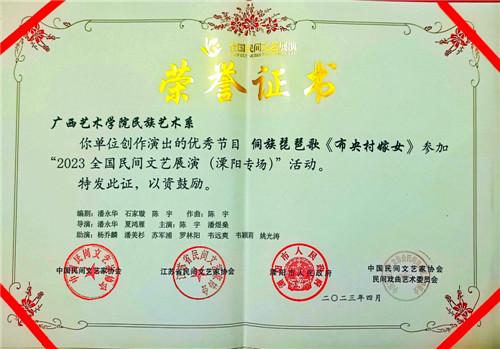 微信图片_20230504203457.jpg