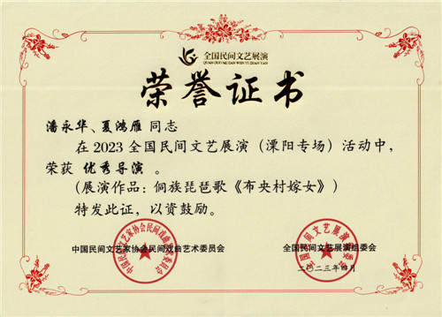 微信图片_20230504203540.jpg