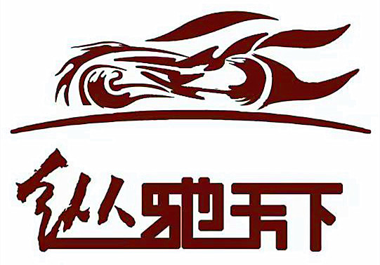 微信图片_20230505124707_副本.jpg