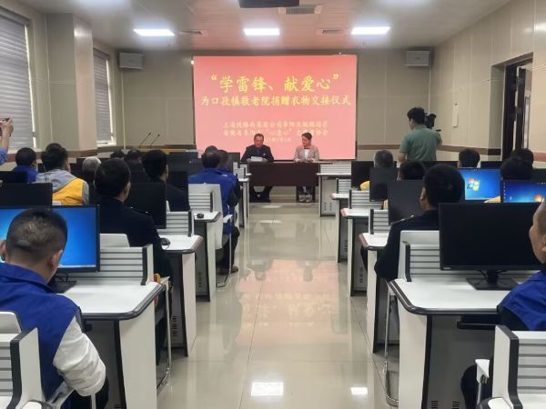 QQ图片20230506105917.jpg