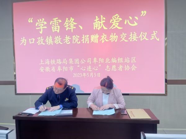 QQ图片20230506110613_1683342431.jpg