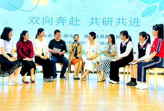 图片2_副本.jpg
