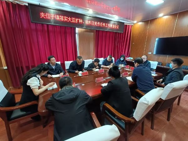 QQ图片20230507170140_1683450186.jpg