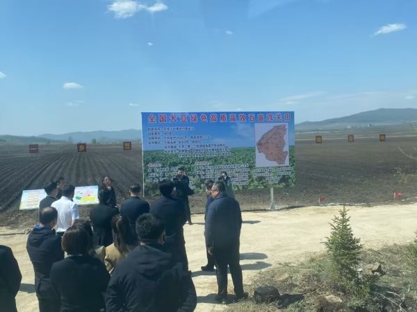 QQ图片20230508142149_1683527000.jpg