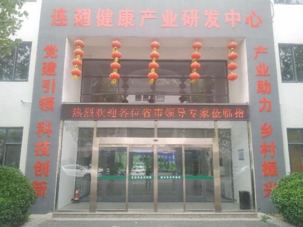 图片6_1683625692.jpg