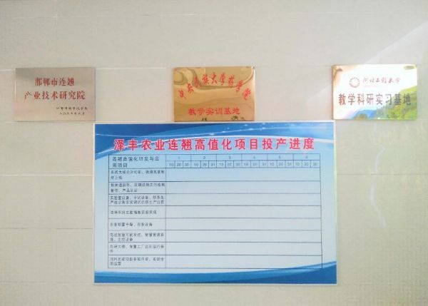 图片9_1683625737.jpg