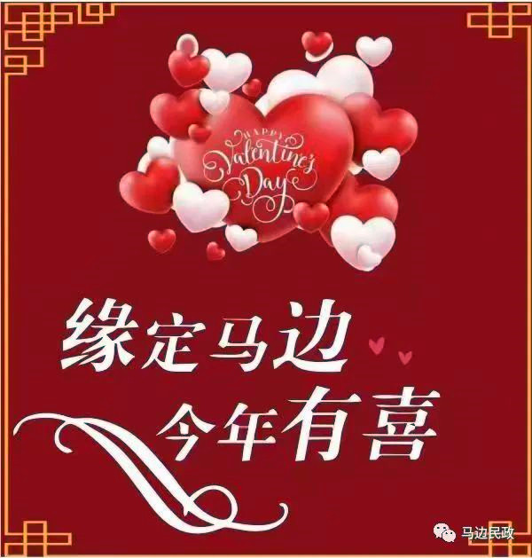 微信图片_20230509221901_副本.jpg