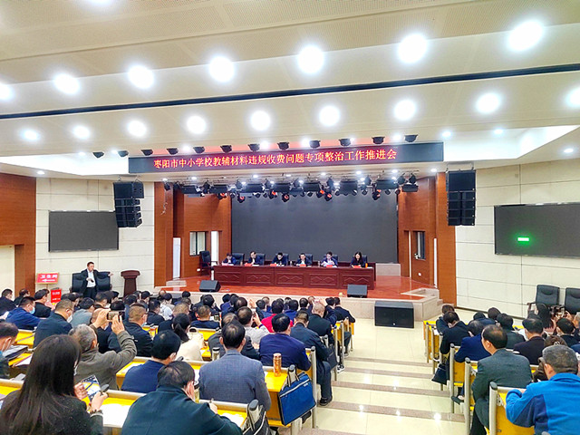 微信图片_20230511113142_副本.jpg