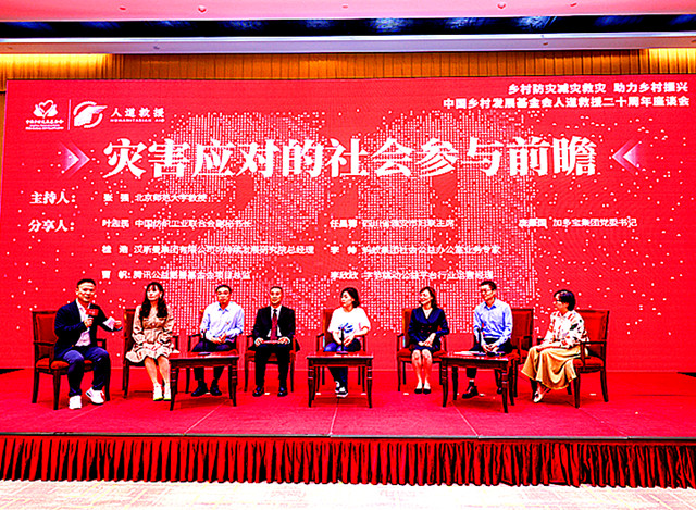 图片1_副本.jpg