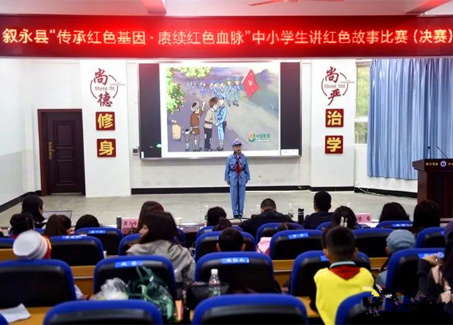 图片2_副本.jpg