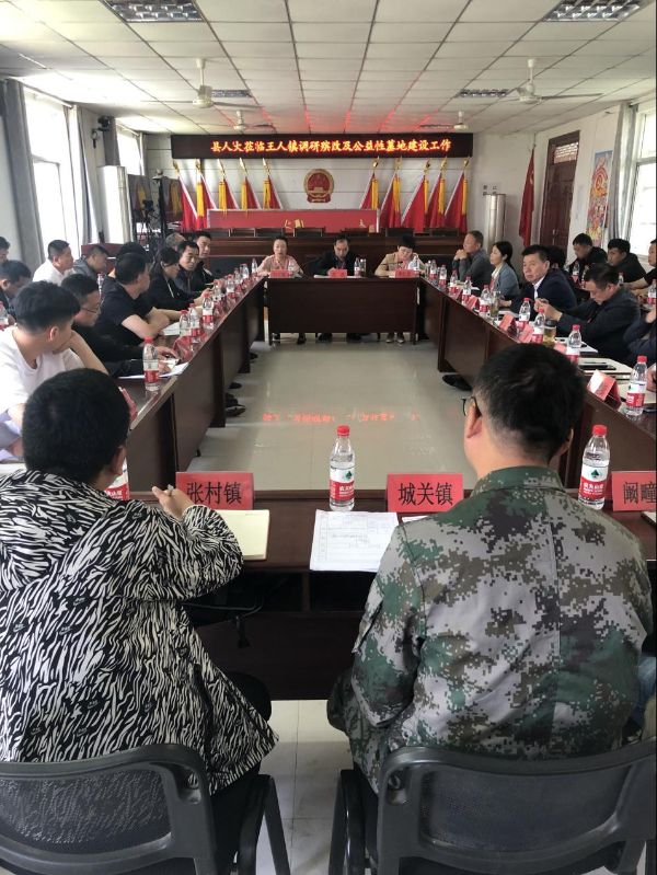 图片1_1683897774.jpg
