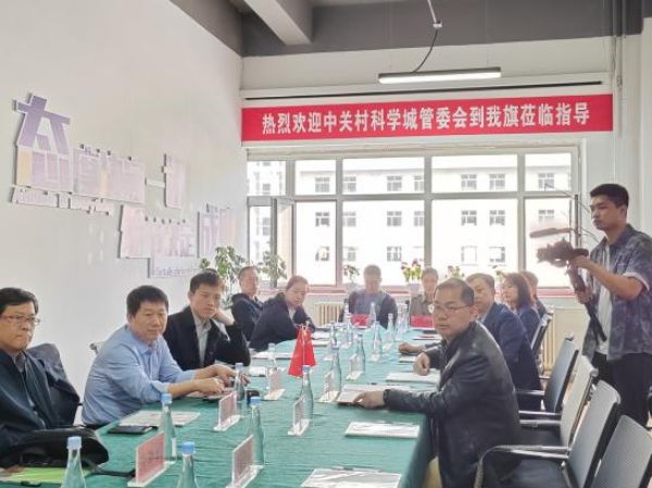 图片1_1683893262.jpg