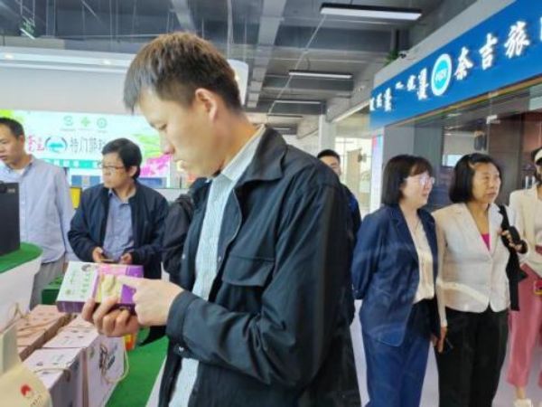 图片6_1683881557.jpg