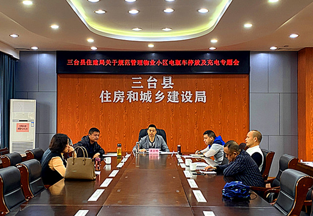 微信图片_20230509192828_副本.jpg