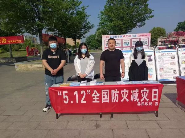 QQ图片20230514180554_1684058798.jpg