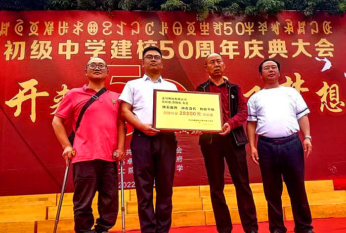图片2_副本.jpg