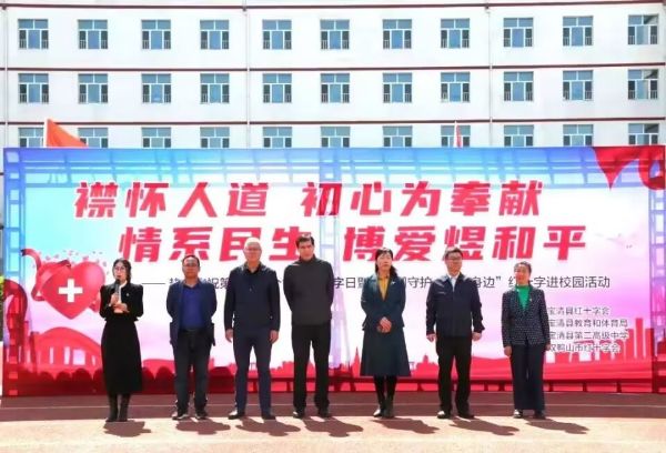 QQ图片20230516125905_1684214186.jpg