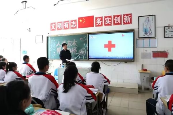 QQ图片20230516131522_1684214205.jpg