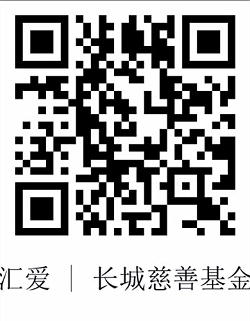 微信图片_20230517093121_副本.jpg