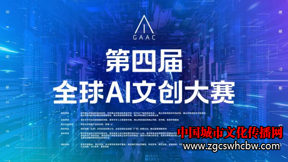 QQ图片20230516113922.png