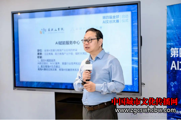 QQ图片20230516114309.png