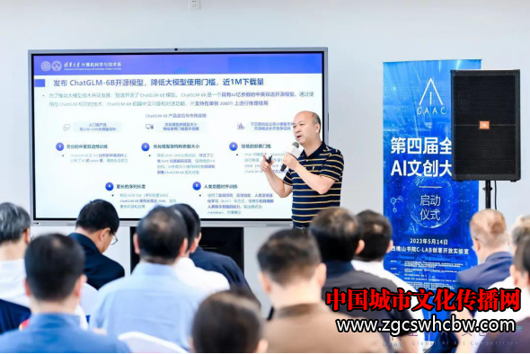 QQ图片20230516114326.png