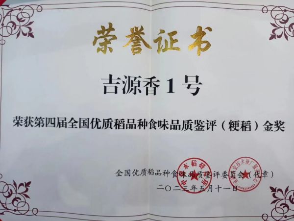 微信图片_20230517165406_1684313788.jpg