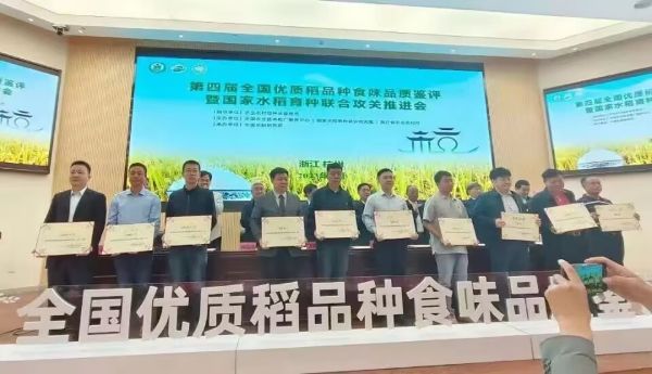 QQ图片20230517173748_1684316287.jpg