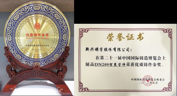 图片1_1684385017.jpg