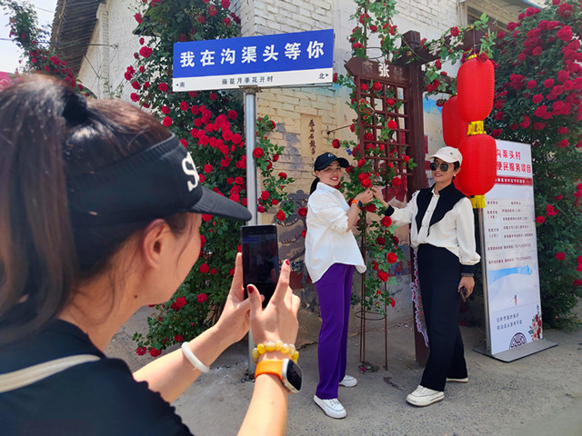 微信图片_20230517131111_副本.jpg