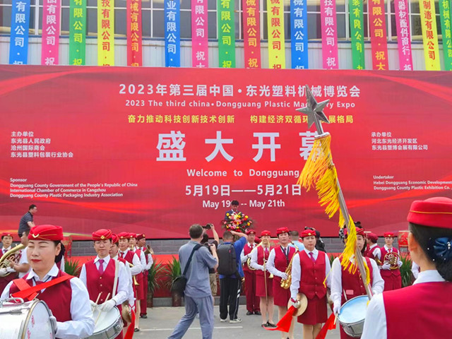 QQ图片20230519162819_副本.jpg