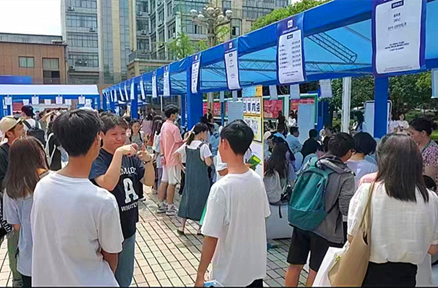 微信图片_20230519175902_副本.jpg