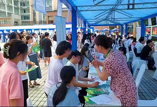 微信图片_20230519175906_副本.jpg