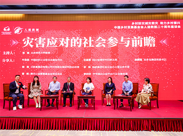 图片1_副本.jpg