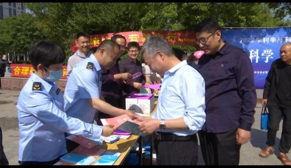 图片2_1684815290.jpg