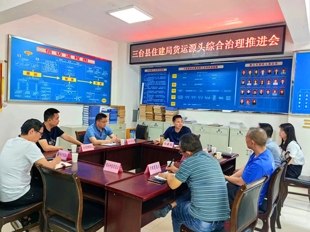 微信图片_20230517180439_副本.jpg