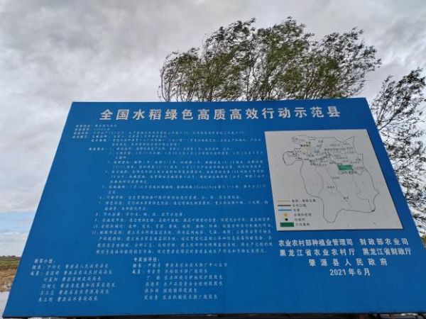图片5_1684847386.jpg