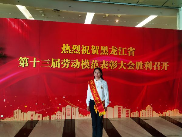 图片8_1684847421.jpg