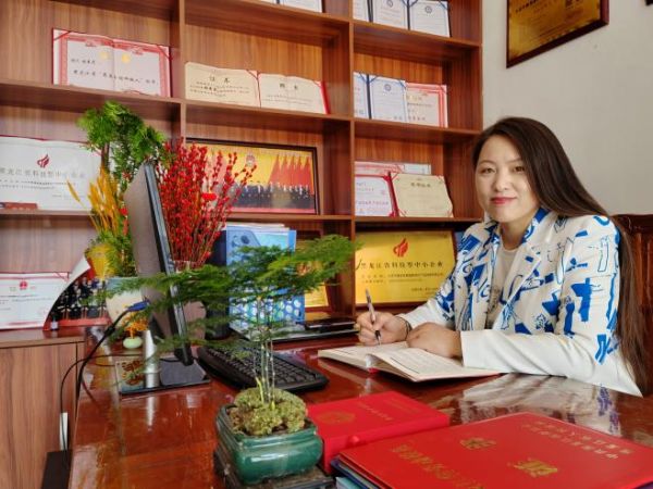 图片12_1684847489.jpg
