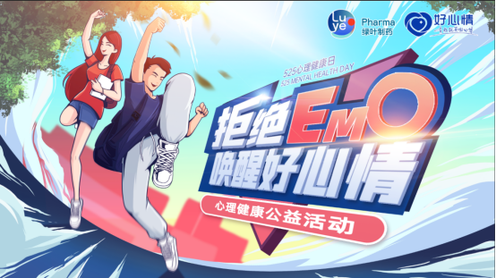 QQ图片20230524092805.png